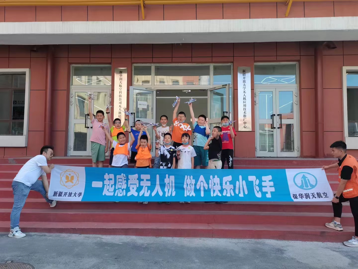 &#20048;&#40060;