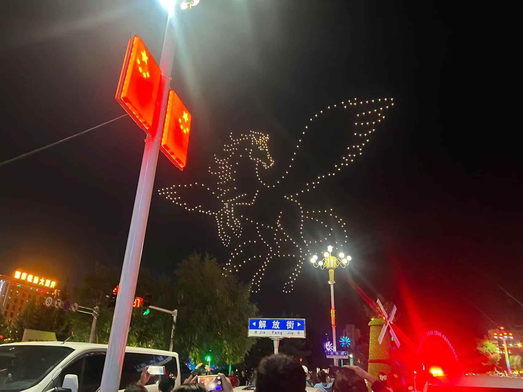 &#20048;&#40060;