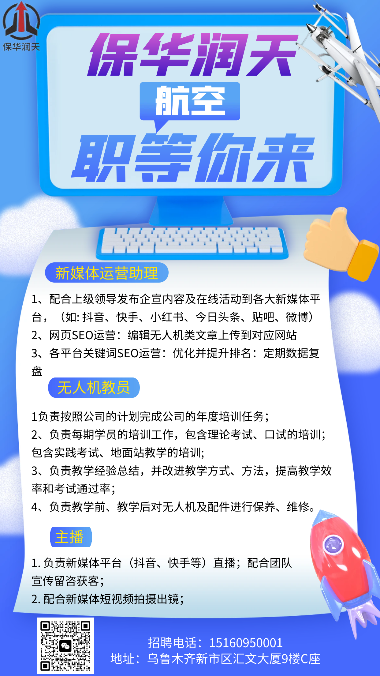 &#20048;&#40060;