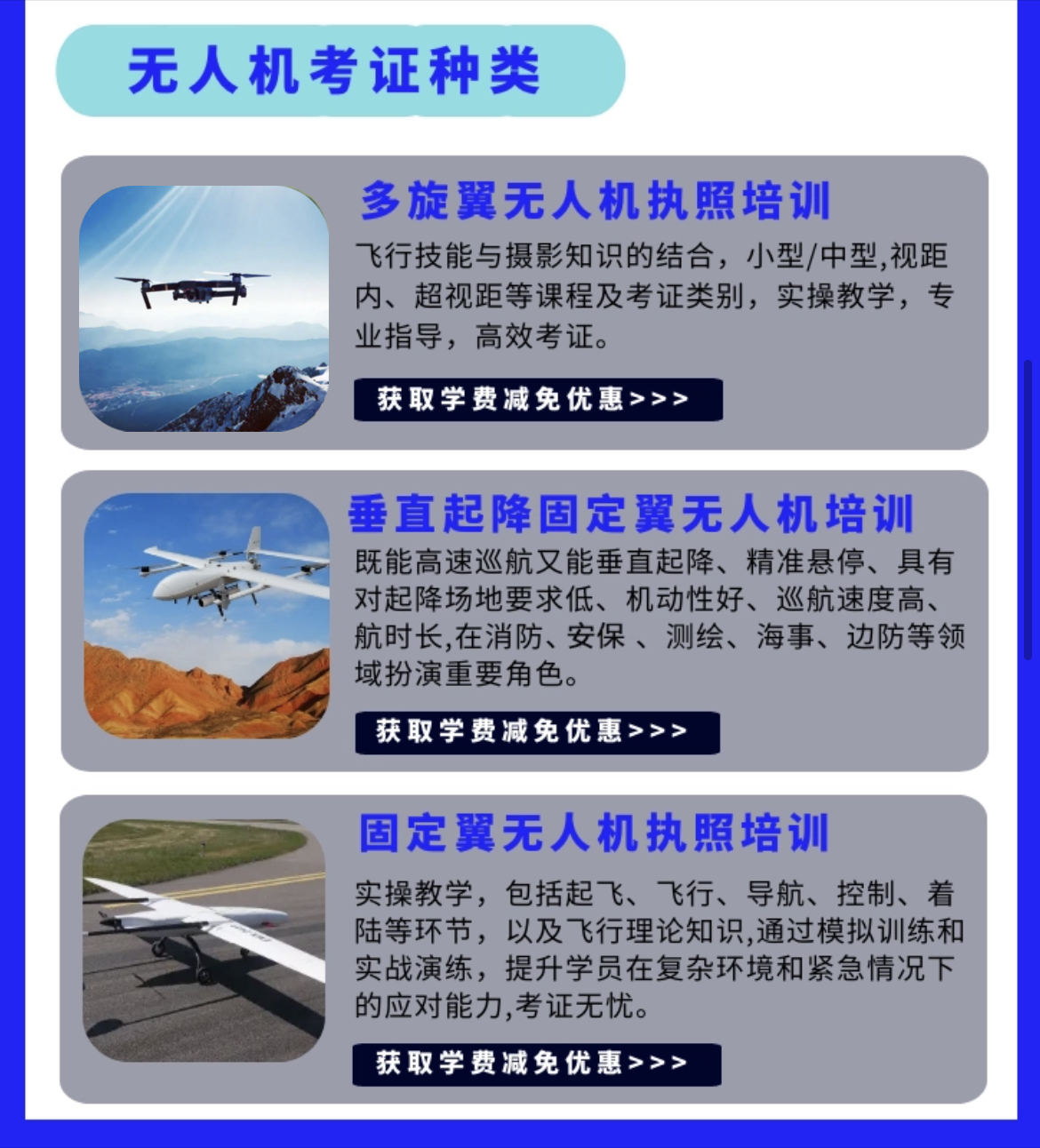 &#20048;&#40060;