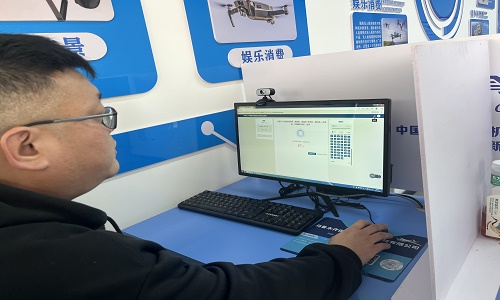 &#20048;&#40060;