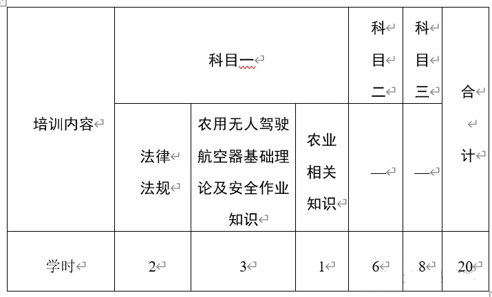&#20048;&#40060;
