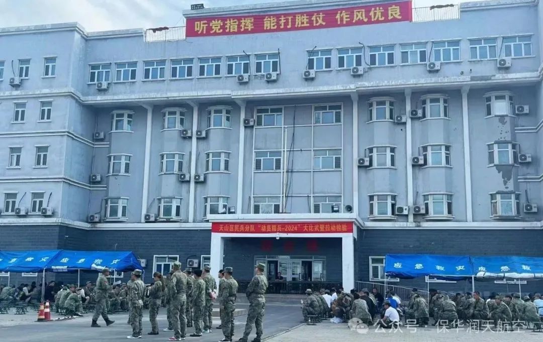 &#20048;&#40060;